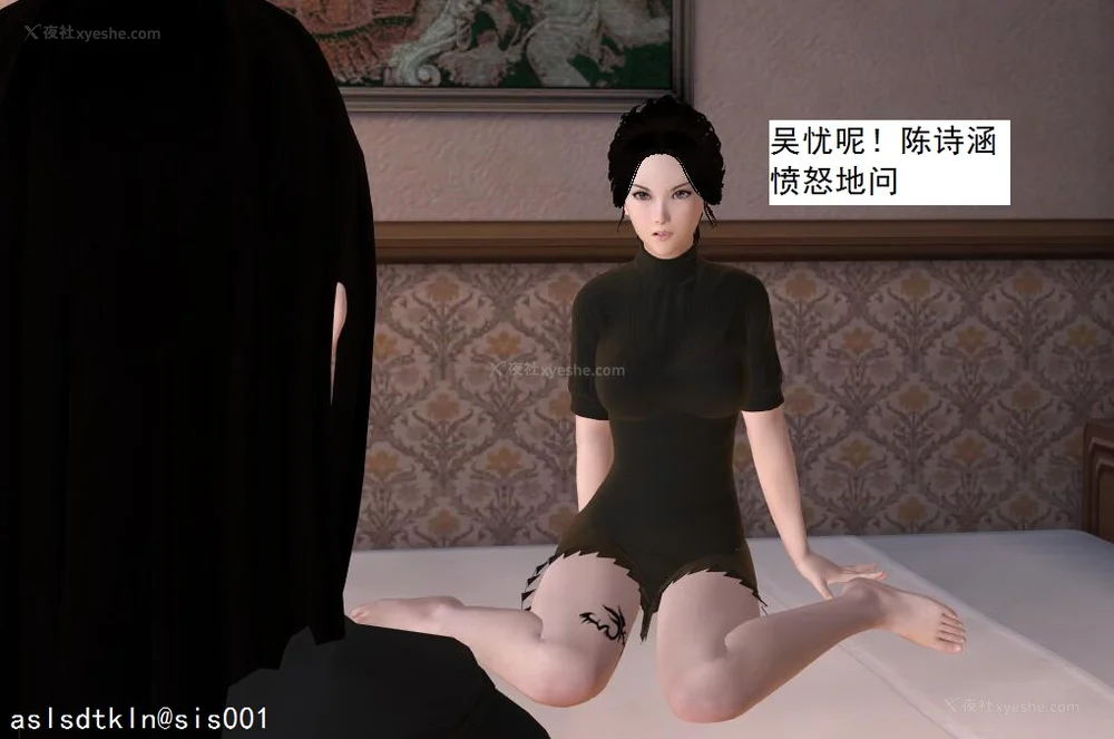 469P - 校园奴隶契约 56-72(完)