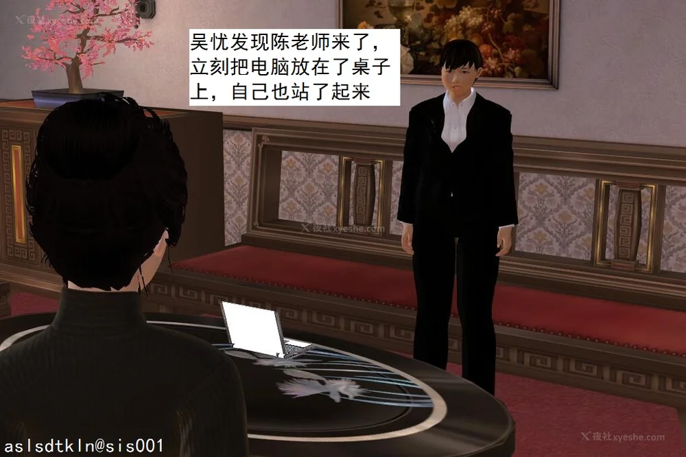 477P - 校园奴隶契约 56-72(完)