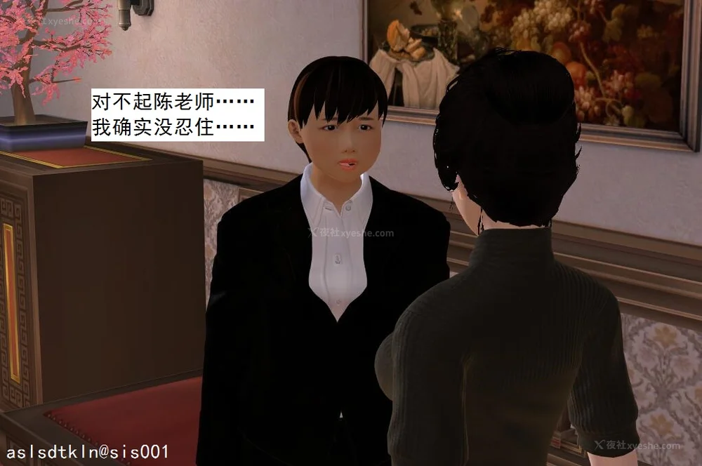 480P - 校园奴隶契约 56-72(完)