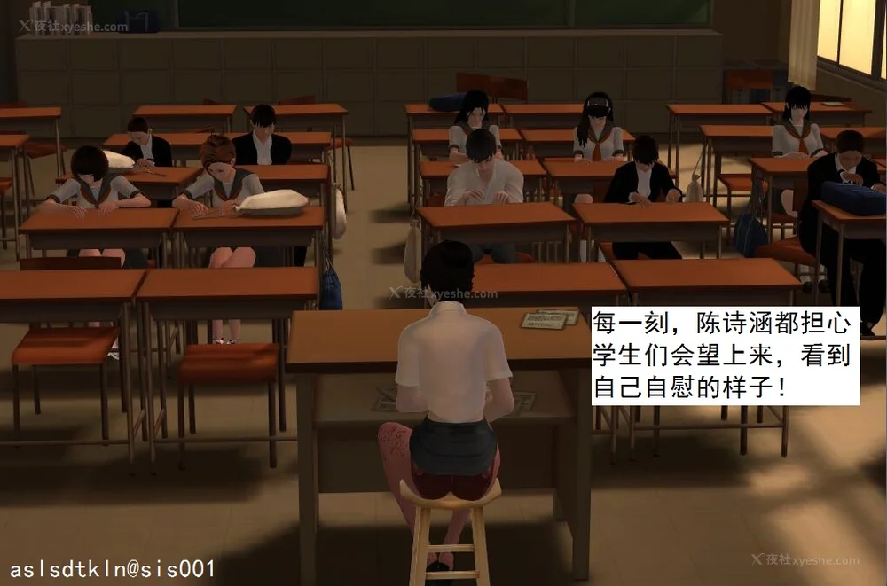 48P - 校园奴隶契约 56-72(完)