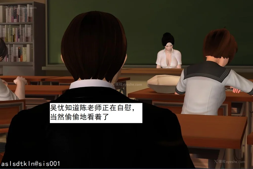 49P - 校园奴隶契约 56-72(完)