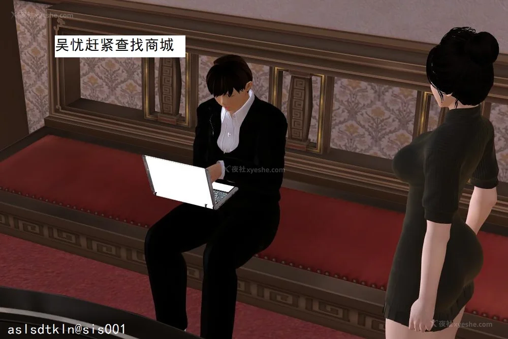 495P - 校园奴隶契约 56-72(完)