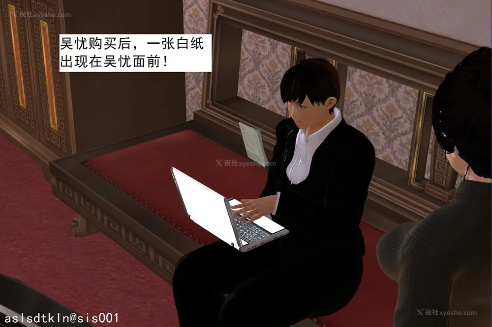 498P - 校园奴隶契约 56-72(完)