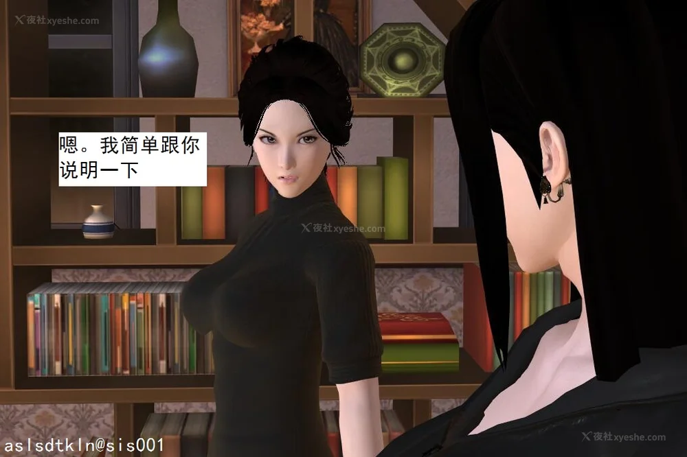 518P - 校园奴隶契约 56-72(完)