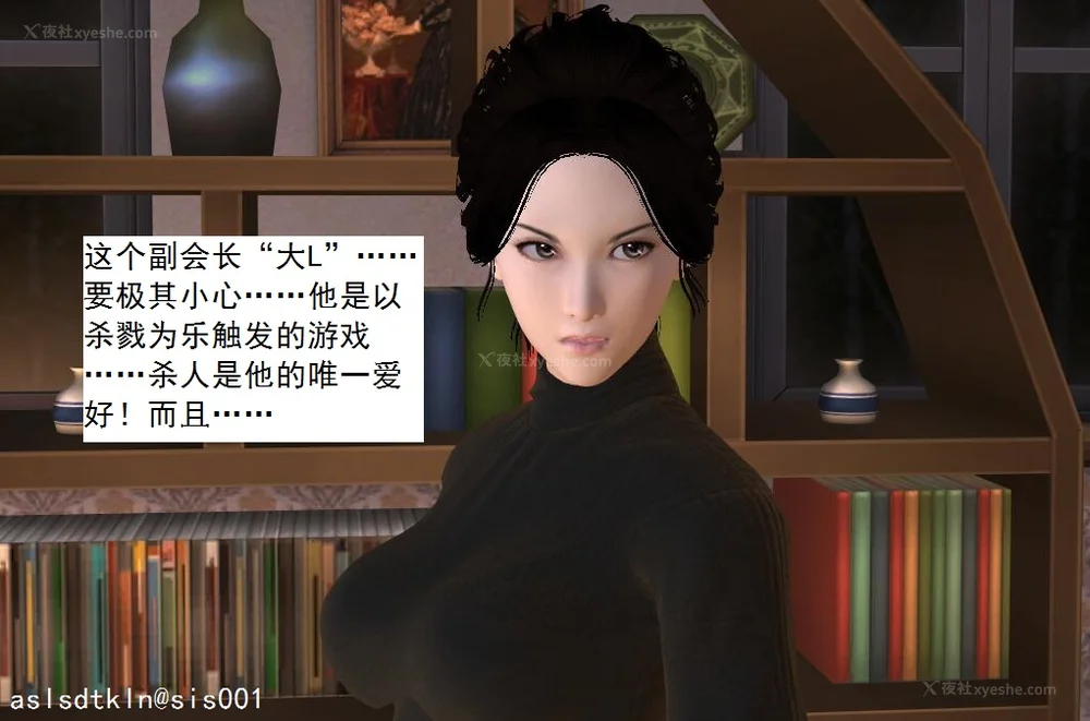 521P - 校园奴隶契约 56-72(完)