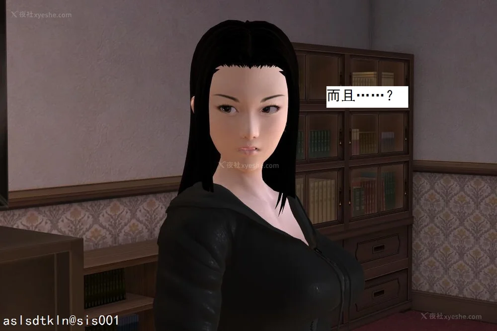 522P - 校园奴隶契约 56-72(完)