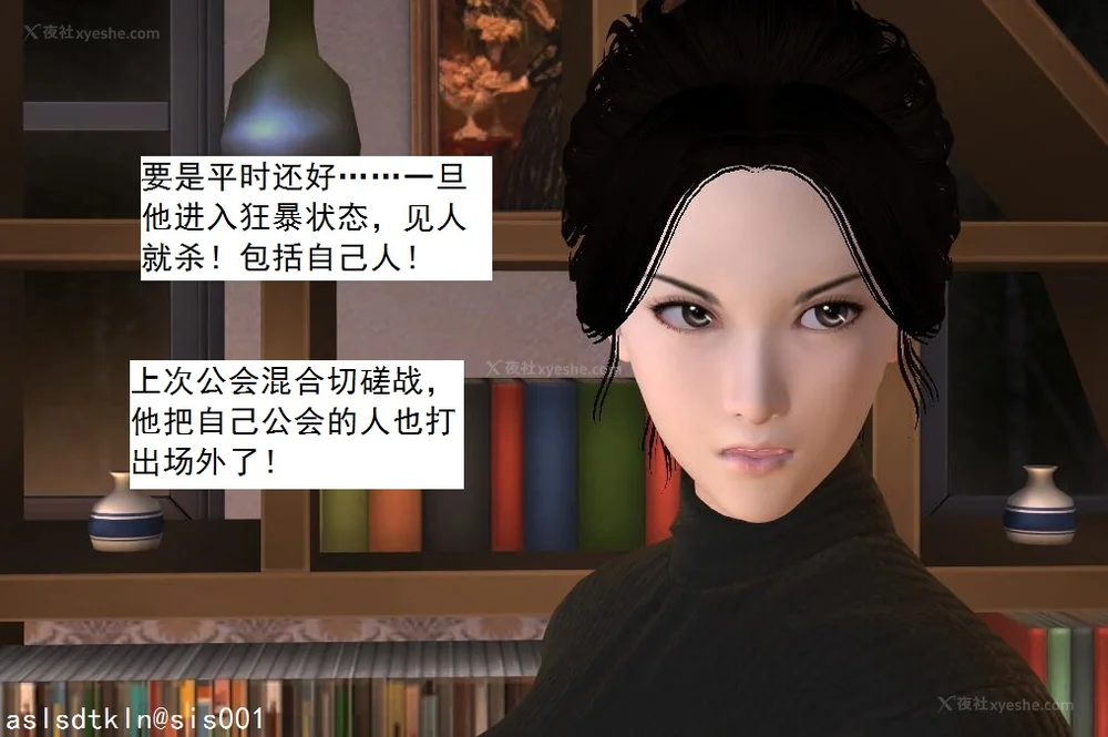 523P - 校园奴隶契约 56-72(完)