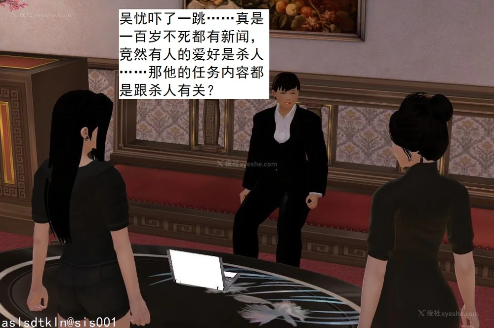 524P - 校园奴隶契约 56-72(完)