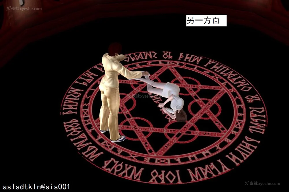 525P - 校园奴隶契约 56-72(完)