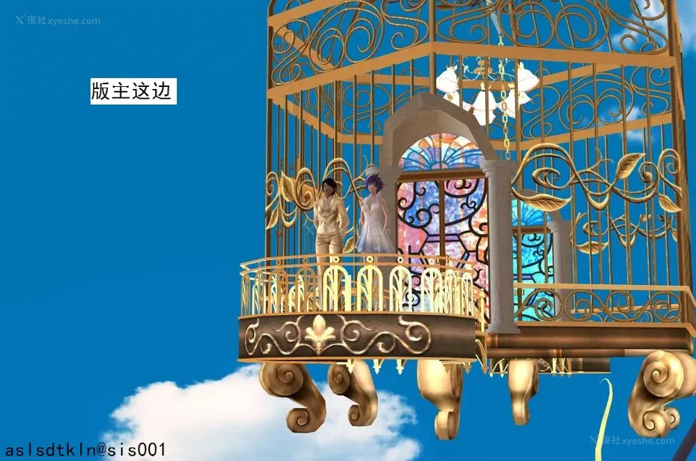 528P - 校园奴隶契约 56-72(完)