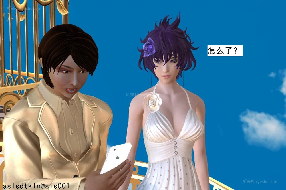 530P - 校园奴隶契约 56-72(完)