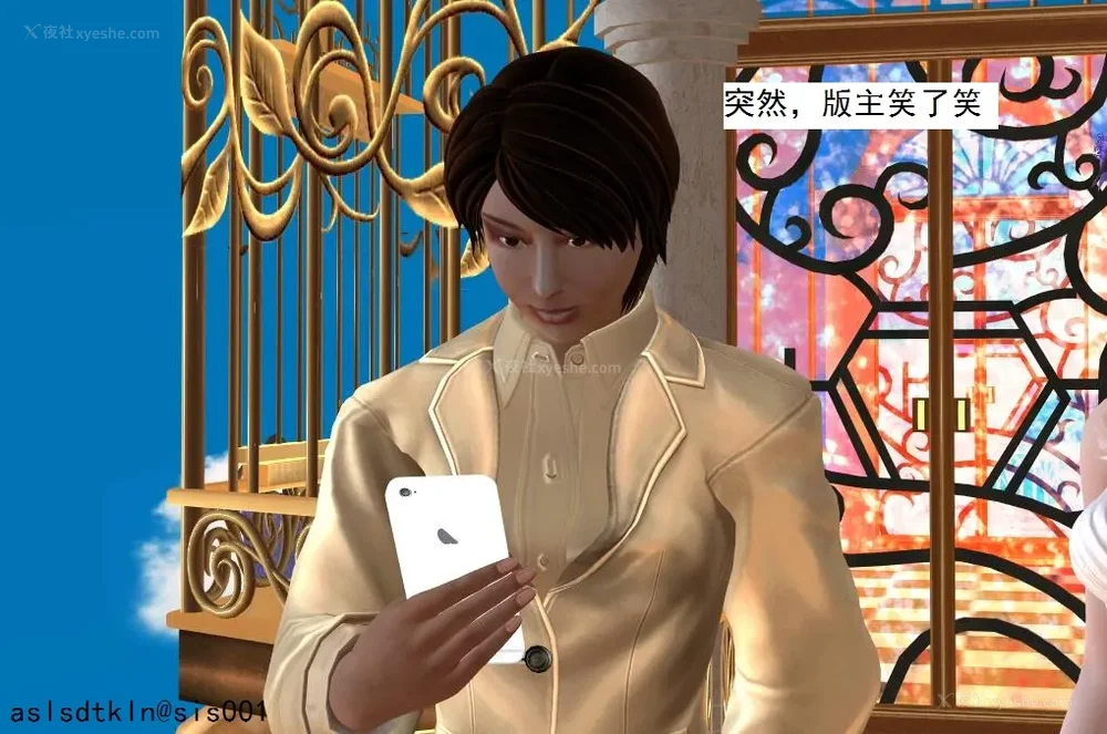 531P - 校园奴隶契约 56-72(完)