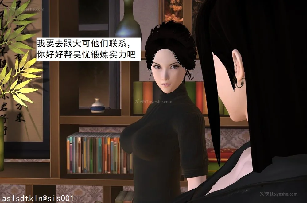 545P - 校园奴隶契约 56-72(完)