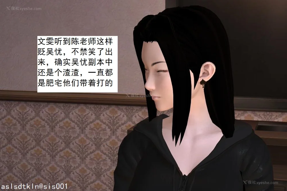 547P - 校园奴隶契约 56-72(完)