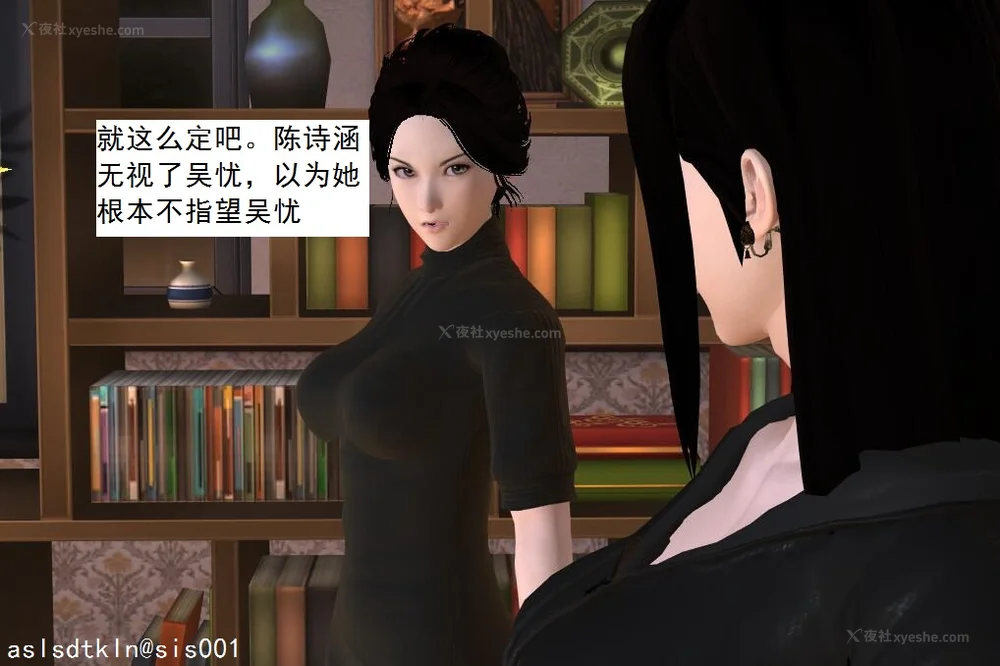 549P - 校园奴隶契约 56-72(完)