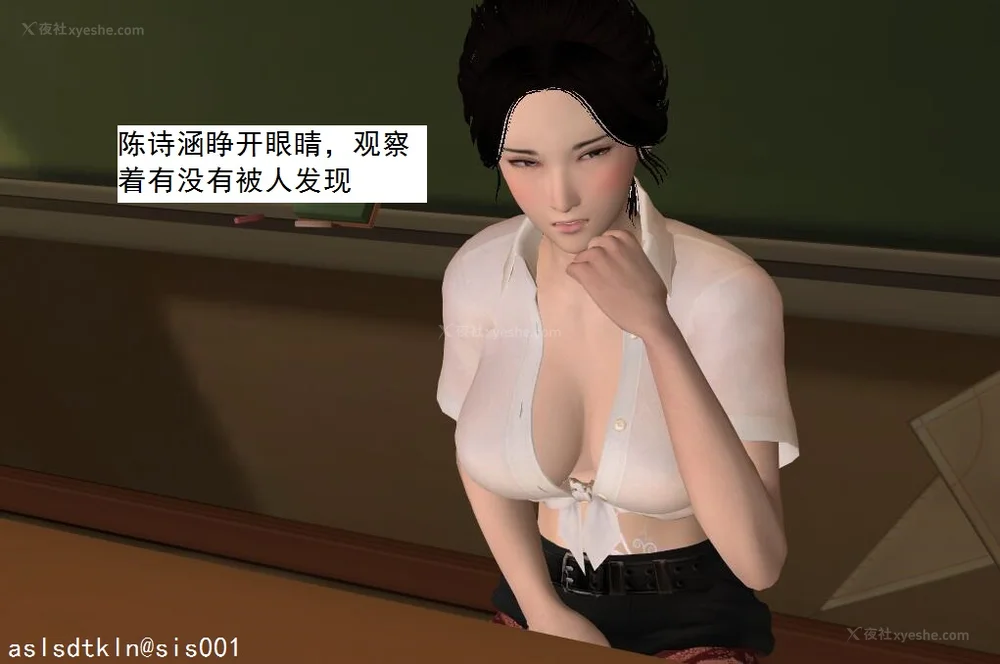 55P - 校园奴隶契约 56-72(完)