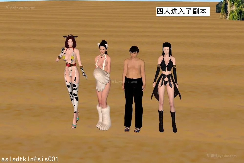 553P - 校园奴隶契约 56-72(完)