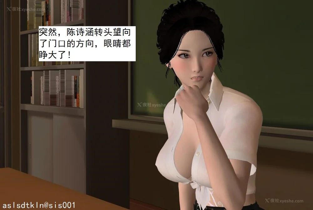 56P - 校园奴隶契约 56-72(完)