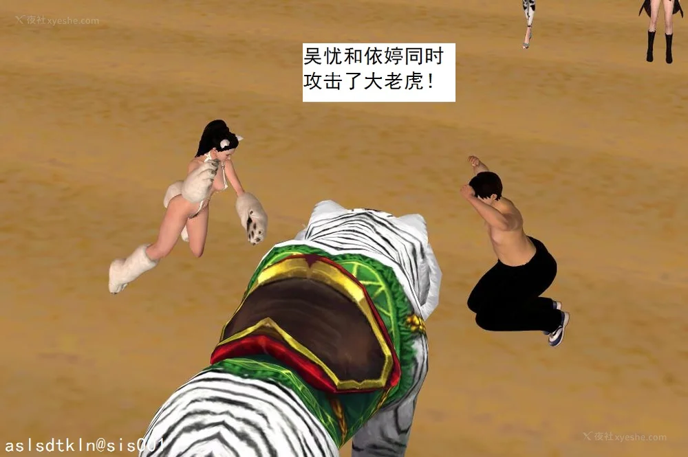 562P - 校园奴隶契约 56-72(完)