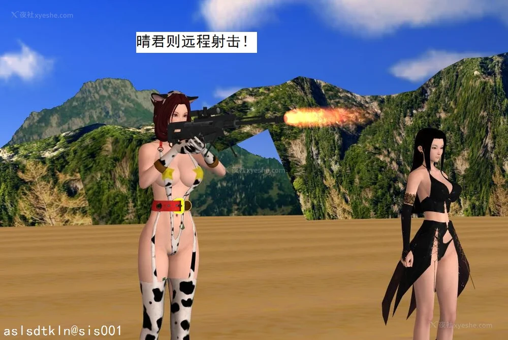 563P - 校园奴隶契约 56-72(完)