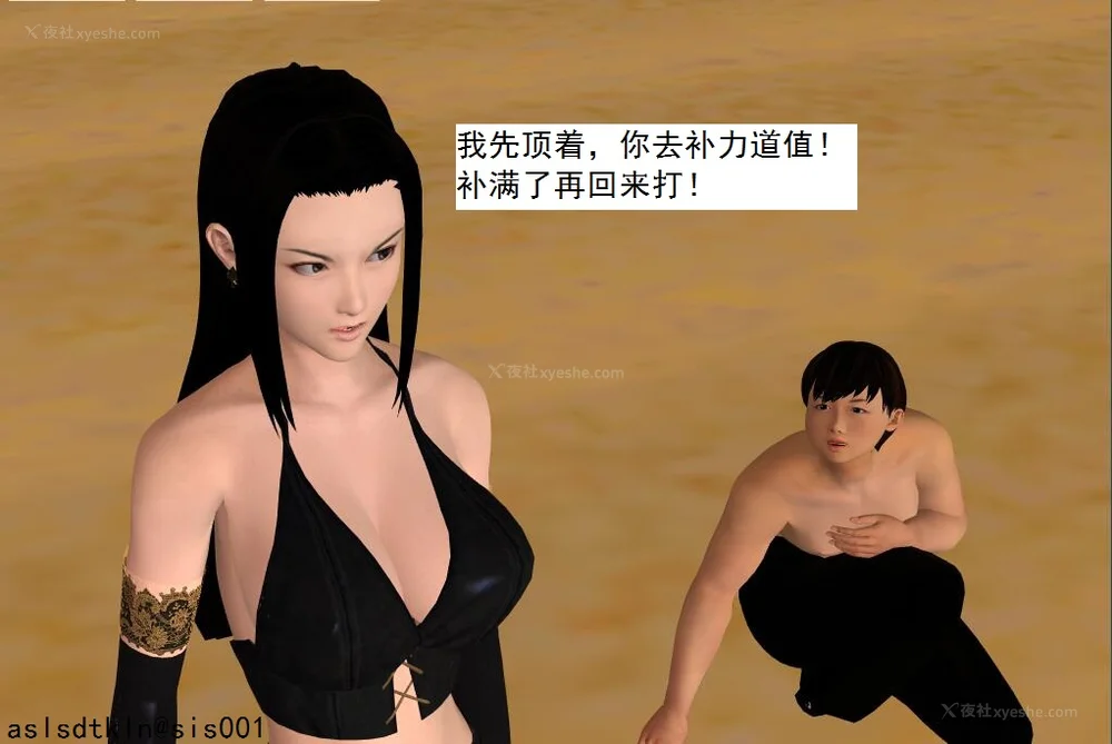 568P - 校园奴隶契约 56-72(完)