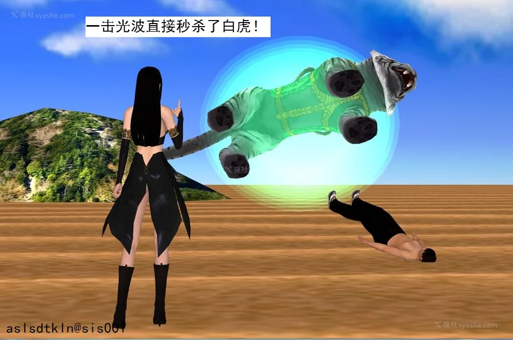 582P - 校园奴隶契约 56-72(完)