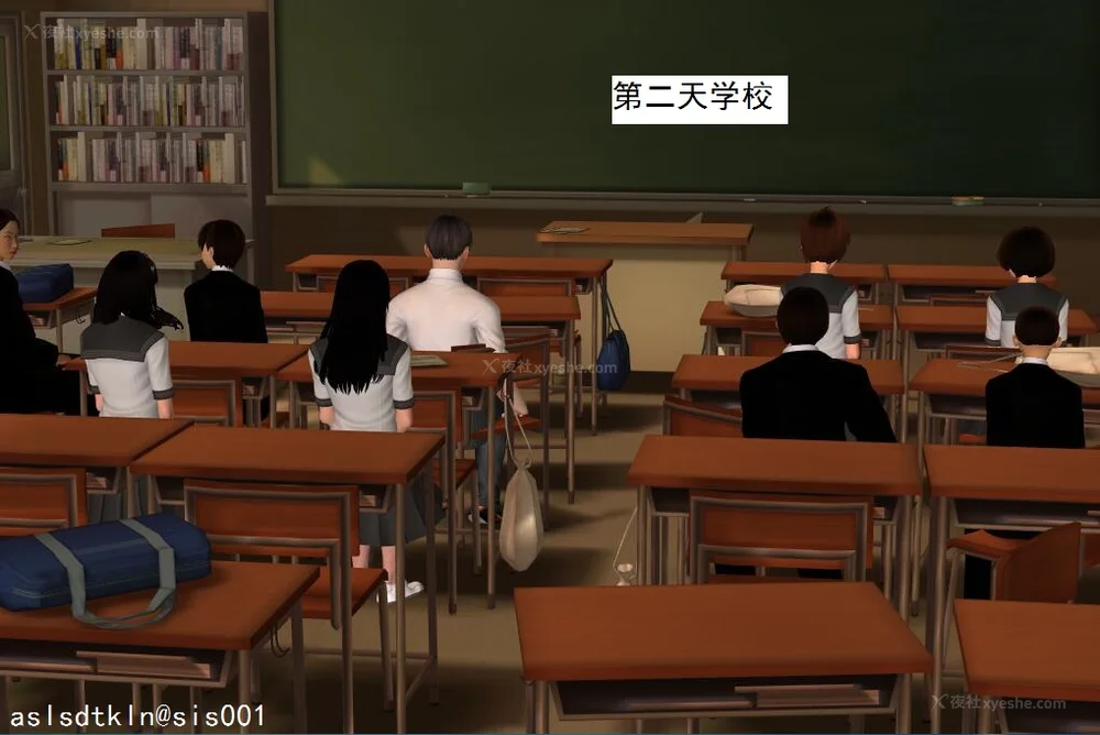 590P - 校园奴隶契约 56-72(完)