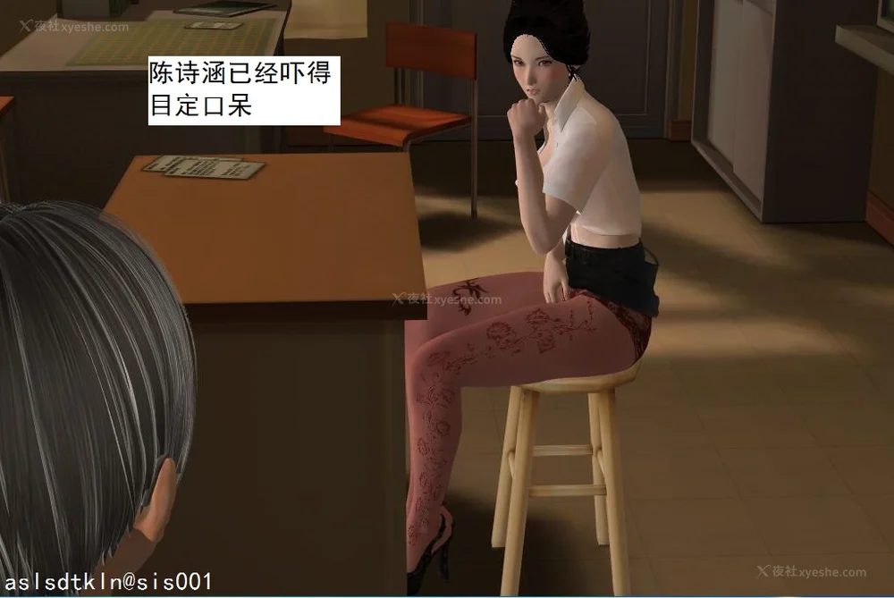 59P - 校园奴隶契约 56-72(完)