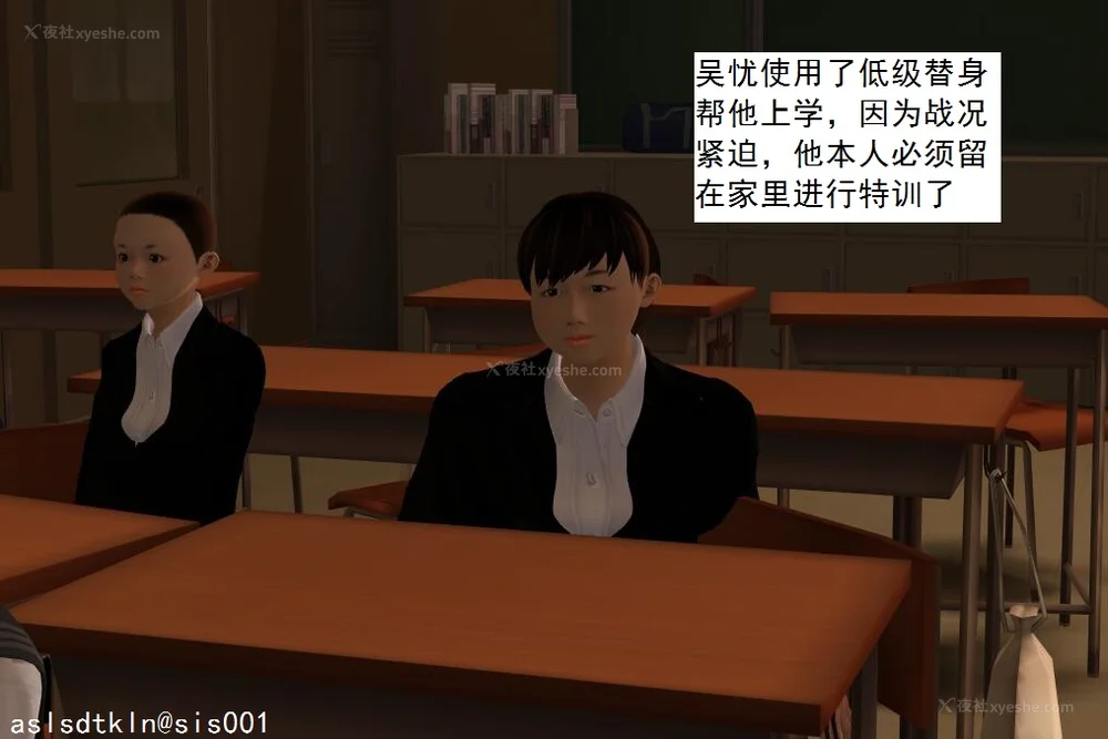 591P - 校园奴隶契约 56-72(完)