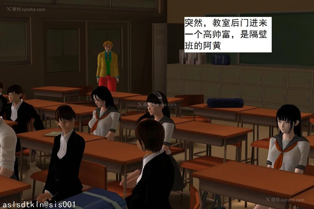 593P - 校园奴隶契约 56-72(完)