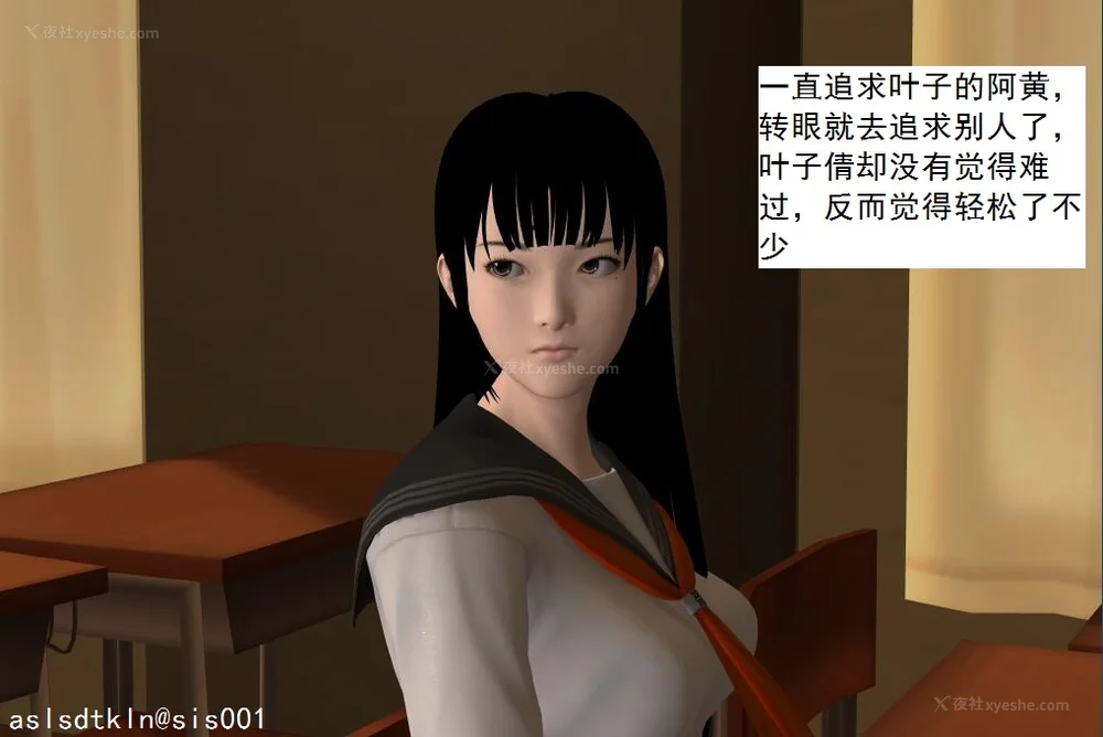 597P - 校园奴隶契约 56-72(完)