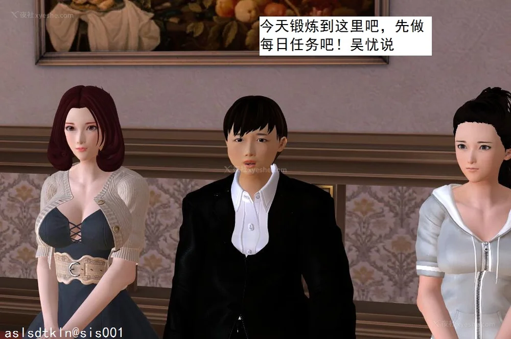 600P - 校园奴隶契约 56-72(完)