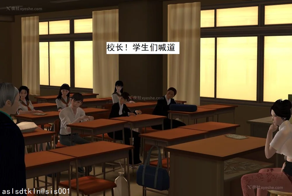 60P - 校园奴隶契约 56-72(完)