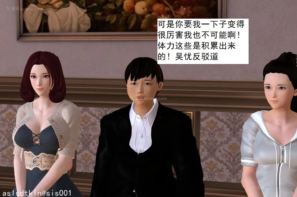 602P - 校园奴隶契约 56-72(完)