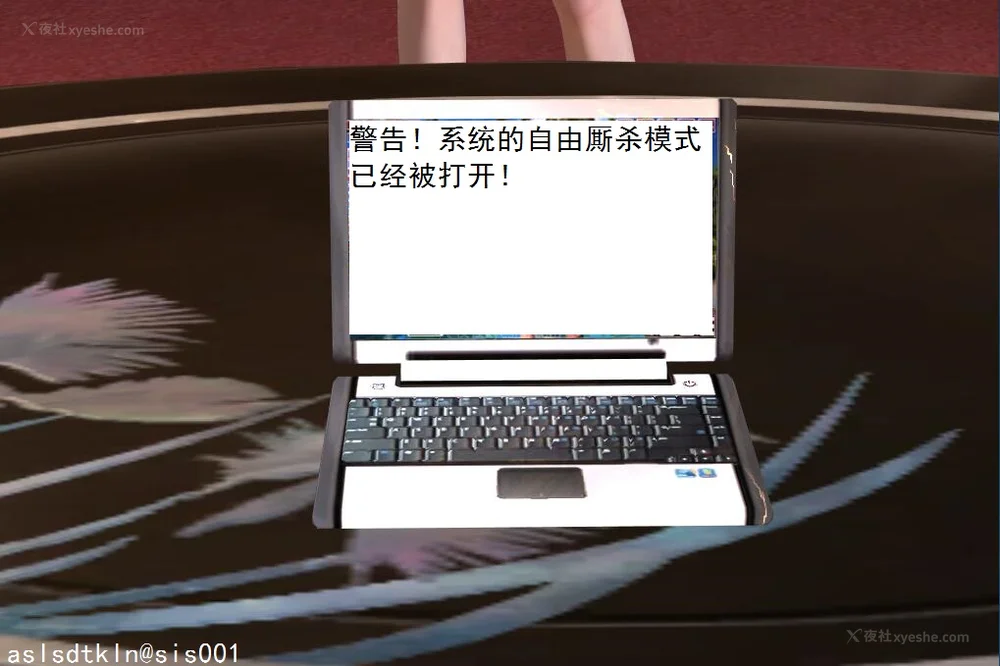 607P - 校园奴隶契约 56-72(完)