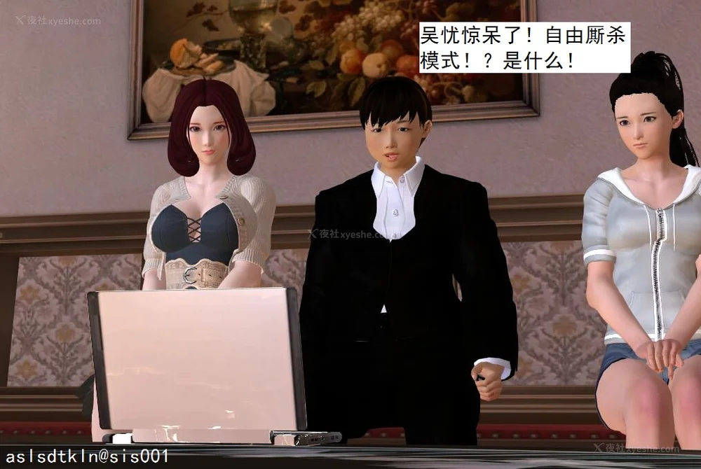 608P - 校园奴隶契约 56-72(完)