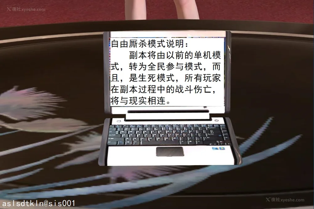 610P - 校园奴隶契约 56-72(完)