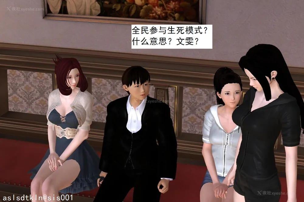 612P - 校园奴隶契约 56-72(完)