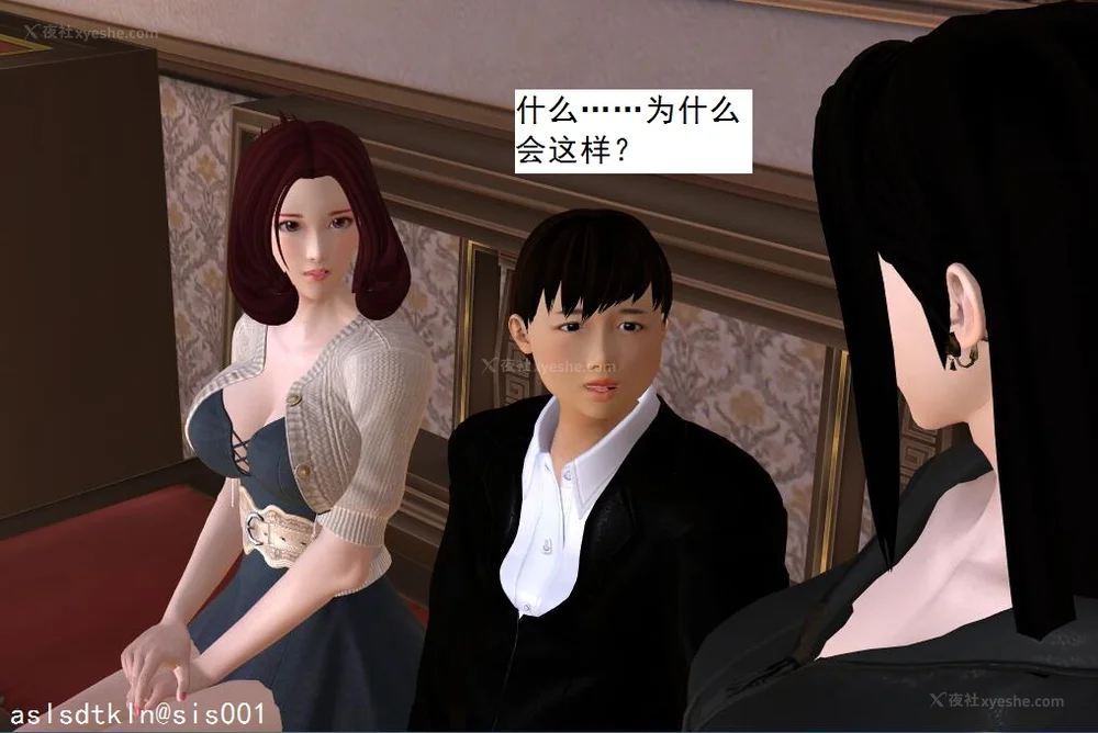 614P - 校园奴隶契约 56-72(完)