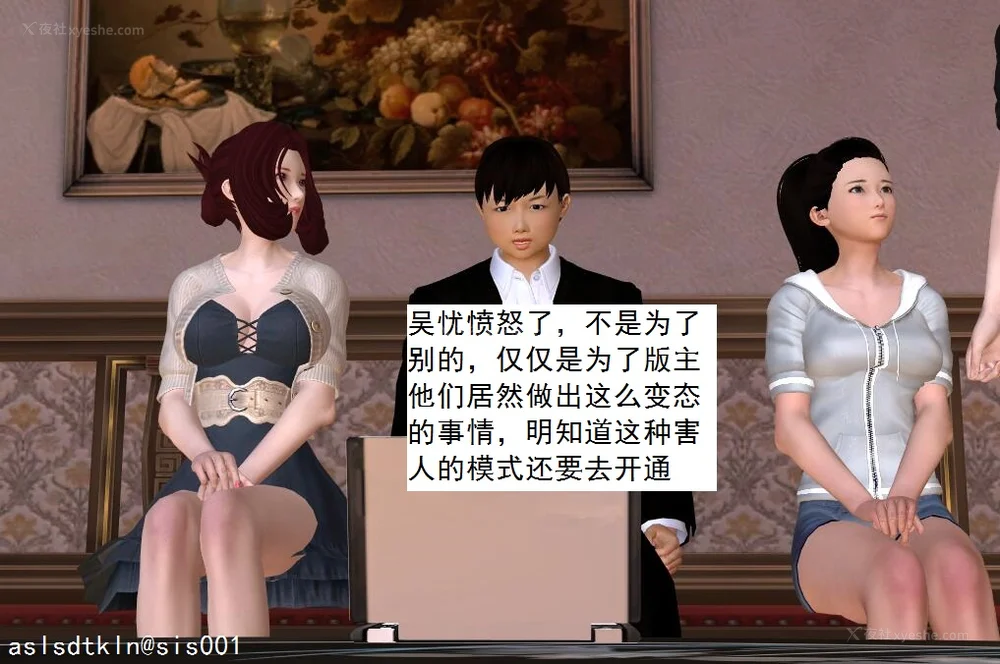 617P - 校园奴隶契约 56-72(完)