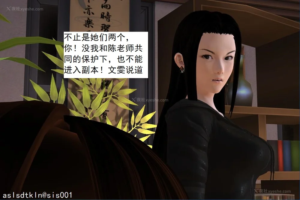 625P - 校园奴隶契约 56-72(完)