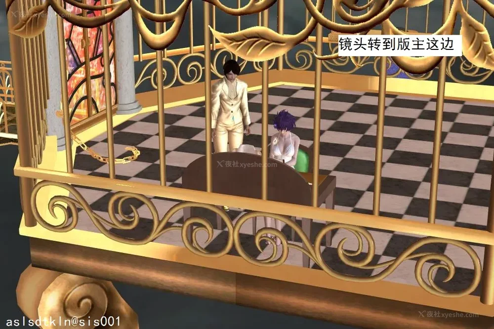 626P - 校园奴隶契约 56-72(完)