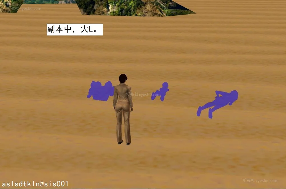 628P - 校园奴隶契约 56-72(完)