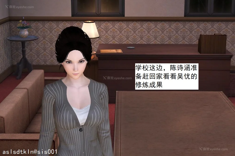 638P - 校园奴隶契约 56-72(完)