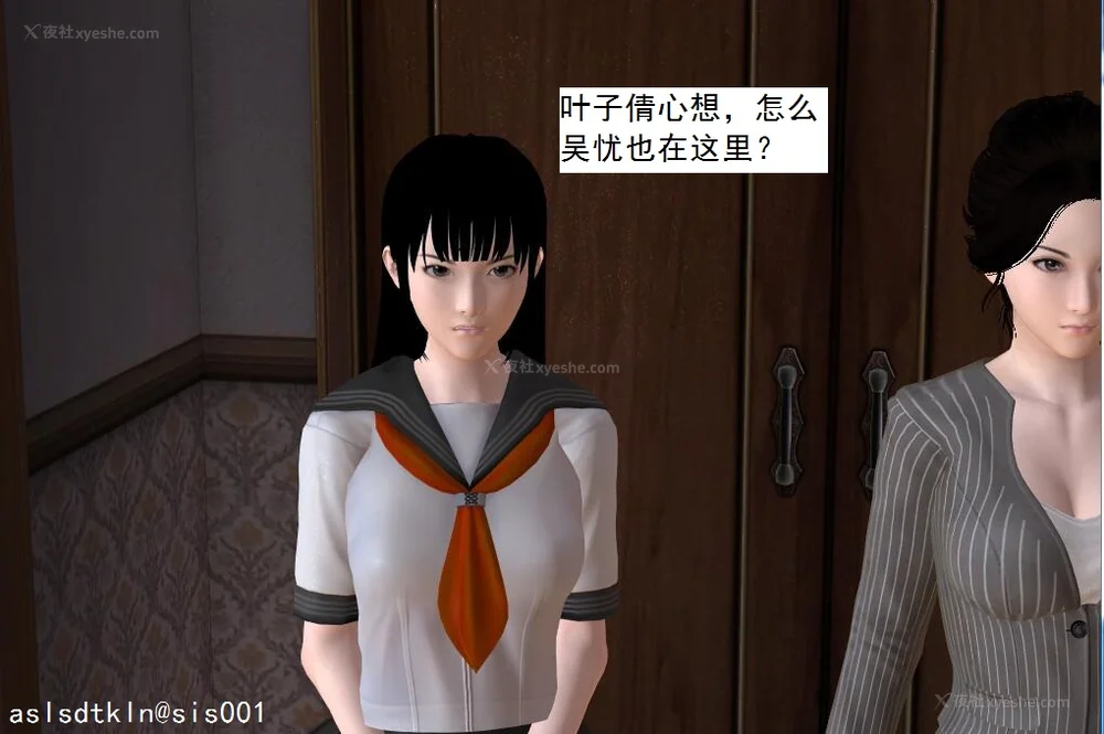 645P - 校园奴隶契约 56-72(完)