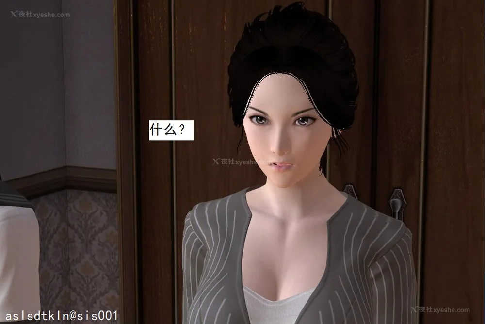 647P - 校园奴隶契约 56-72(完)