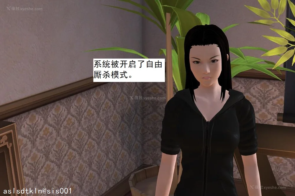 648P - 校园奴隶契约 56-72(完)