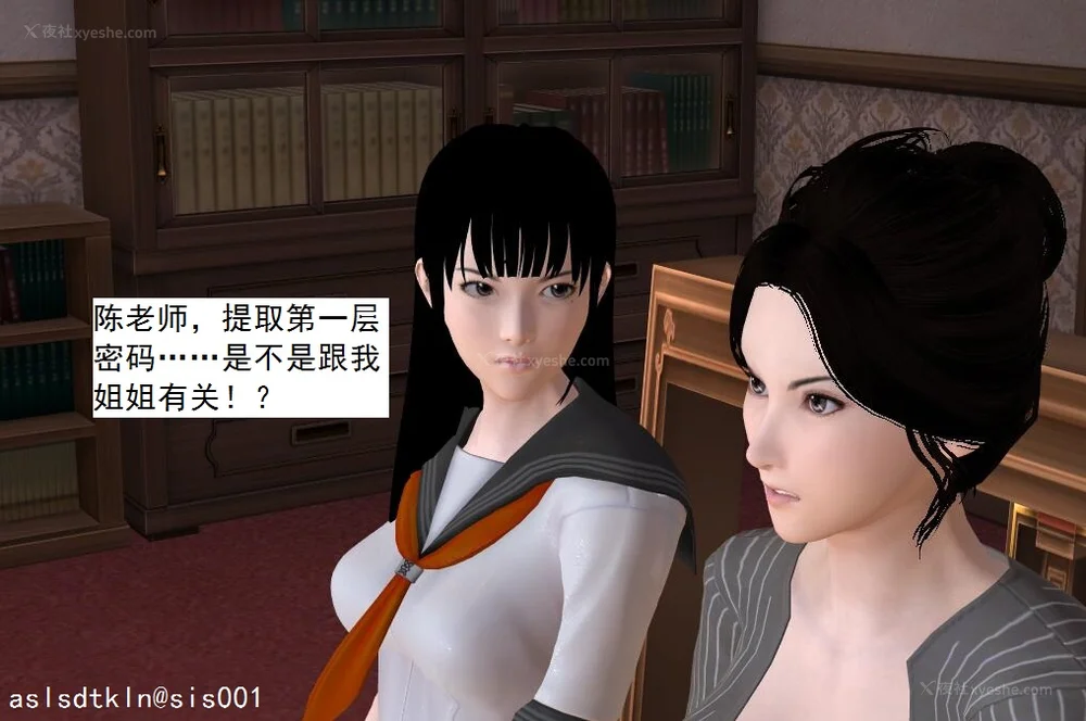 652P - 校园奴隶契约 56-72(完)