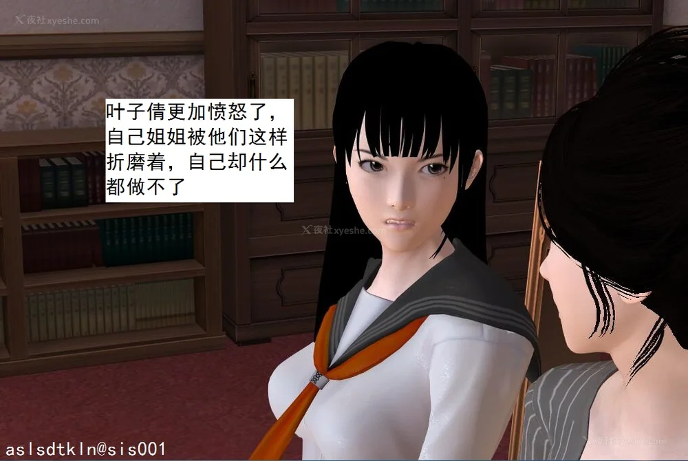 654P - 校园奴隶契约 56-72(完)