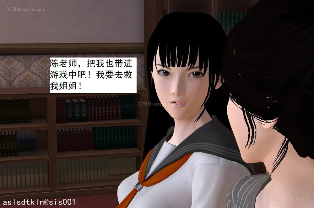 655P - 校园奴隶契约 56-72(完)